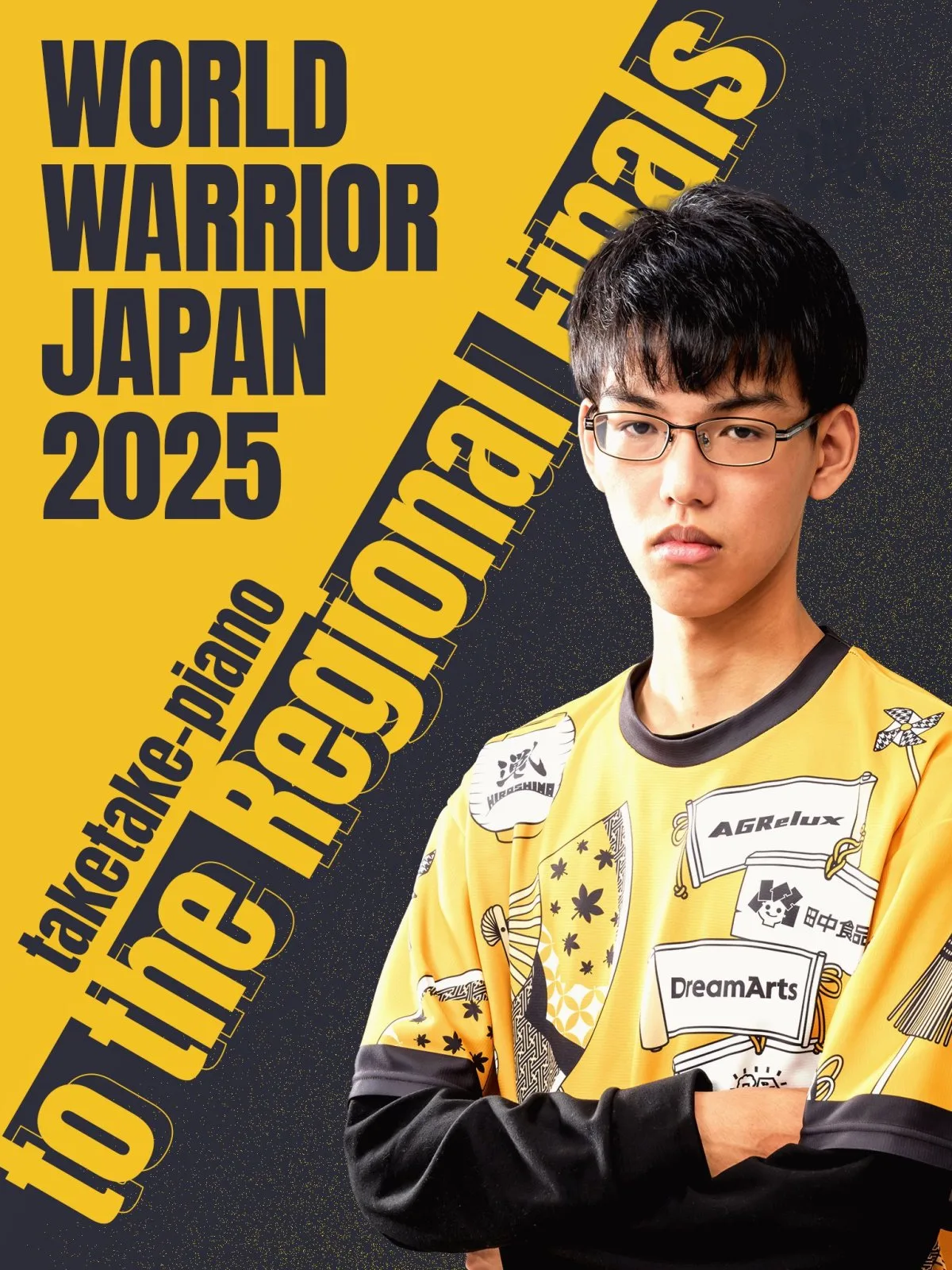 【大会出場】takepiがWW日本地域決勝に進出
