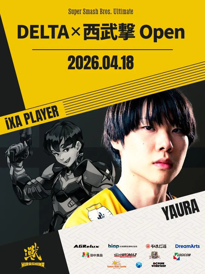 【大会出場】DELTA×西武撃 Open