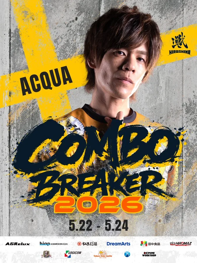 【大会出場】COMBO BRAKER 2026