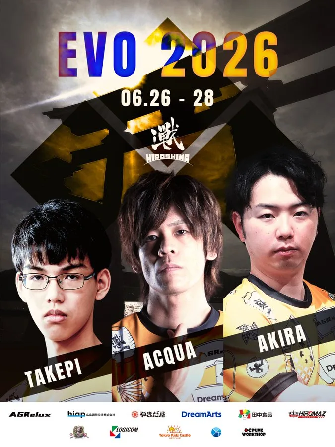 【大会出場】EVO 2026