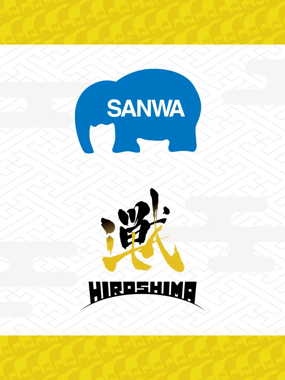 三和電子様とスポンサー契約を締結