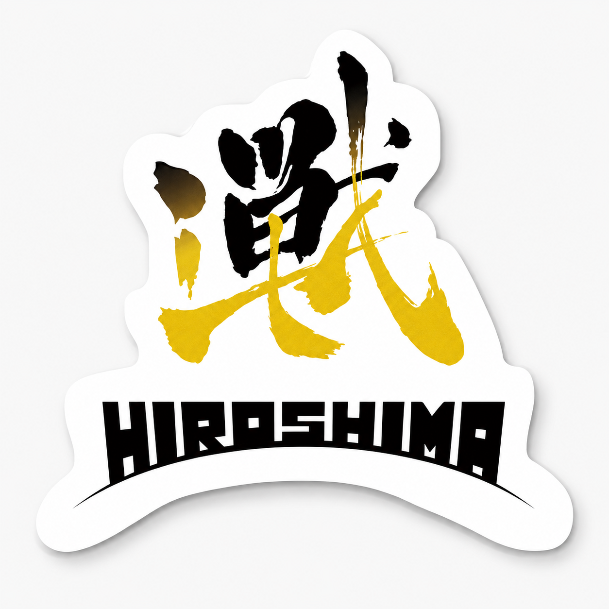 グランドオープン！