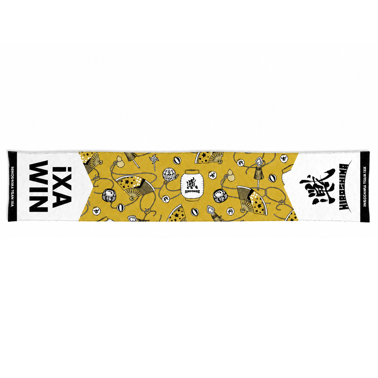 マフラータオル YELLOW