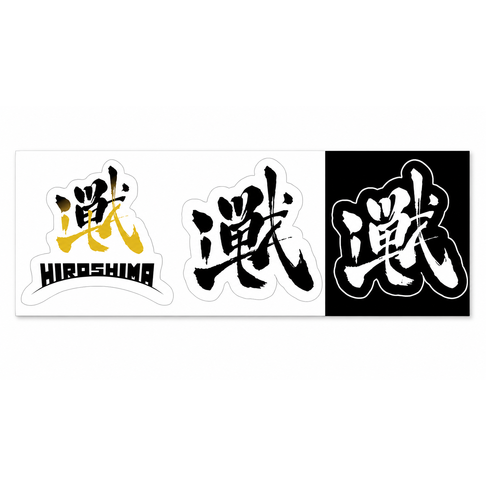 チームロゴステッカー3種セット